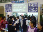 DSC01269.JPG