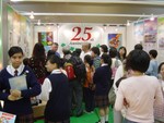 DSC01273.JPG