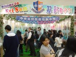 DSC01275.JPG