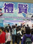 DSC01278.JPG