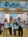 DSC01285.JPG