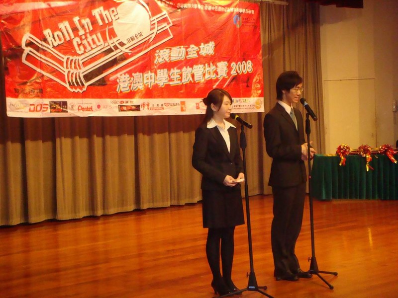 DSC05314.JPG