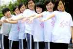 &#23395;&#36557; 4D Au Yeung Hiew Tung