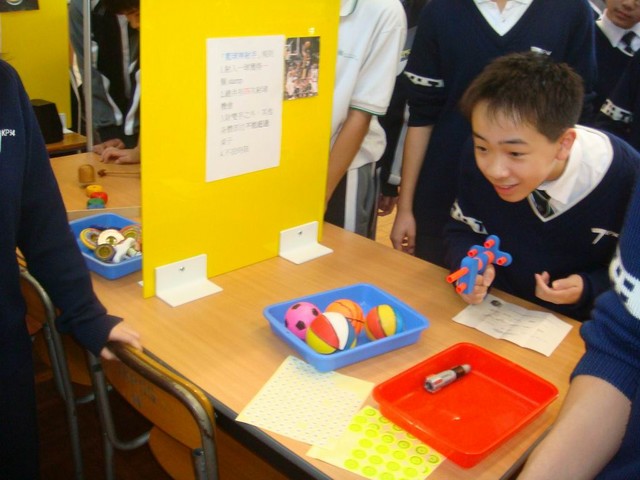 DSC09125.JPG