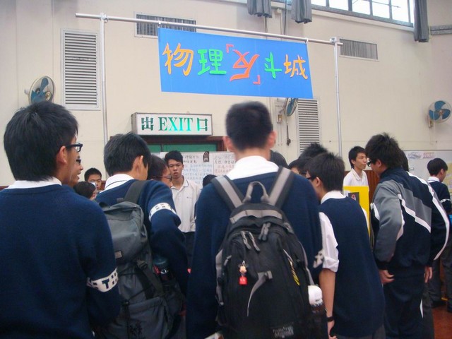 DSC09251.JPG