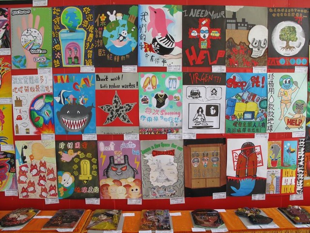 artwork_020.JPG