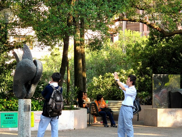 Visit_Kln Park Sculptures_017.JPG