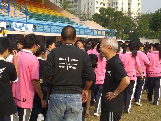 CIMG0024_FUNG.JPG