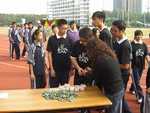 CIMG0104_FUNG.JPG