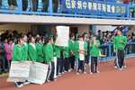 DSC_7811_FUNG.JPG