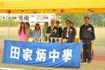 DSC_7891_FUNG.JPG