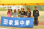 DSC_7892_FUNG.JPG