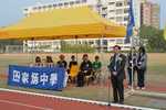 DSC_7909_FUNG.JPG