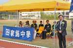 DSC_7912_FUNG.JPG