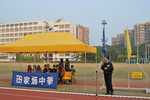 DSC_7999_FUNG.JPG