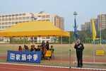 DSC_8000_FUNG.JPG