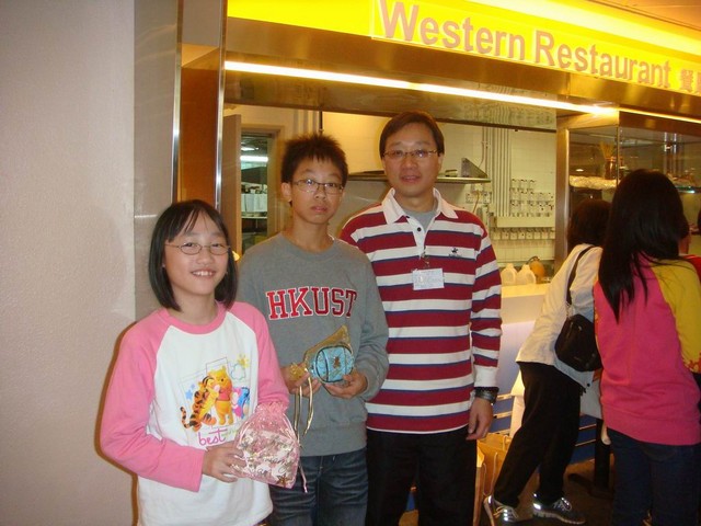 DSC02196.JPG