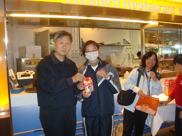 DSC02198.JPG