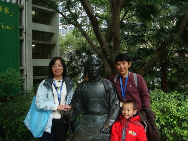 DSC02210.JPG