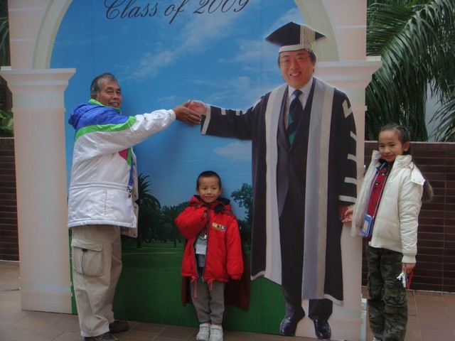 DSC02212.JPG