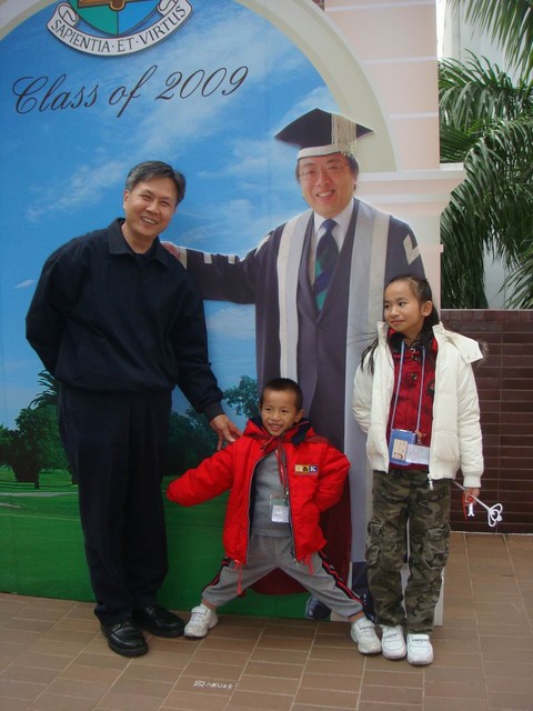 DSC02213.JPG