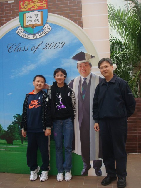 DSC02218.JPG