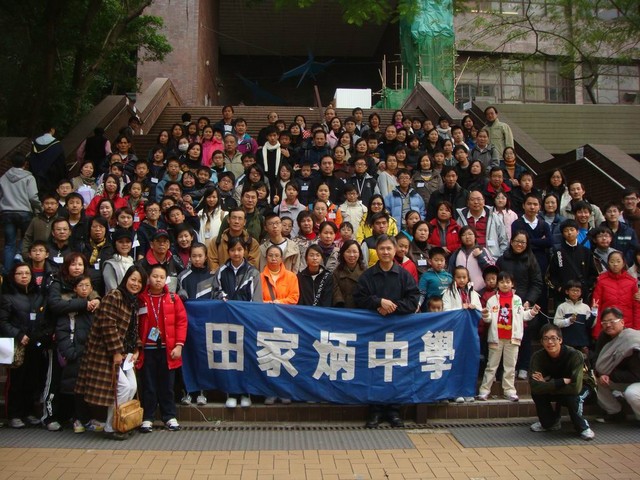 DSC02230.JPG