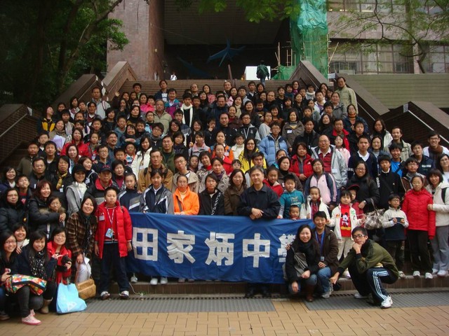 DSC02232.JPG
