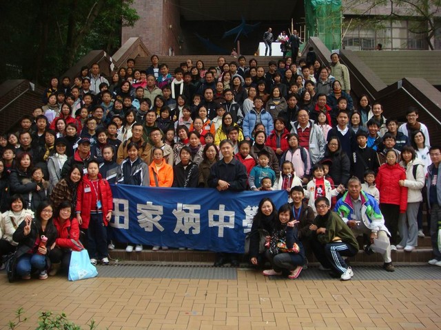 DSC02234.JPG