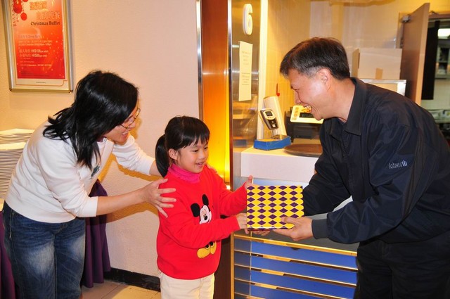 LYC_0234.JPG