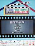 movie2009.jpg