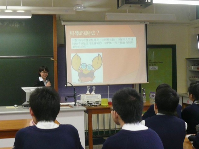 P1040593.JPG