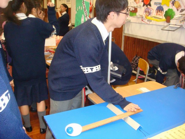DSC03828.JPG