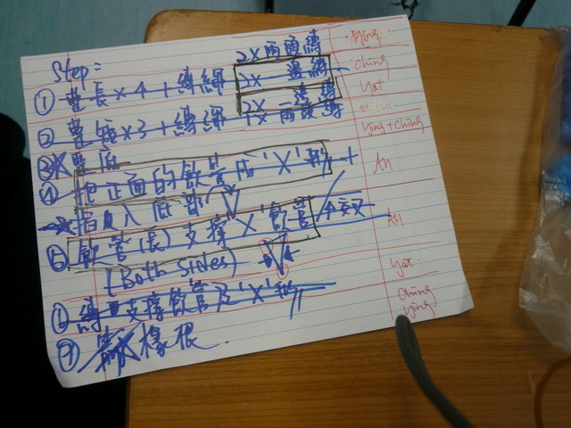P1040989.JPG