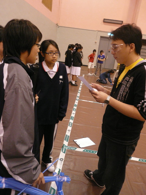 P1050050.JPG