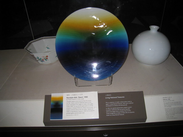 IMG_0743.JPG