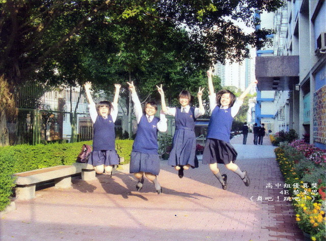 F4&amp;6_merit3.jpg