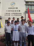 img3.JPG