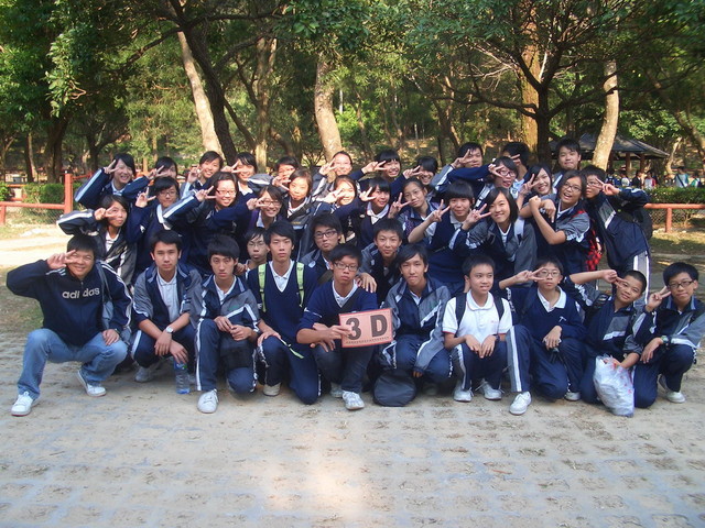 CIMG0803.JPG