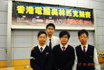 Highlight for Album: 2010 - 12 - 17 HK Olympiad in informatics