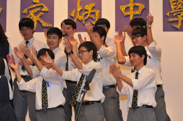 DSC_0247_FUNG.JPG