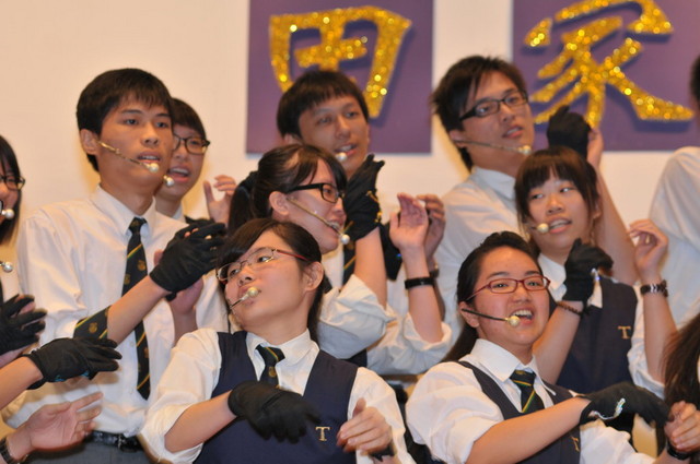DSC_0282_FUNG.JPG