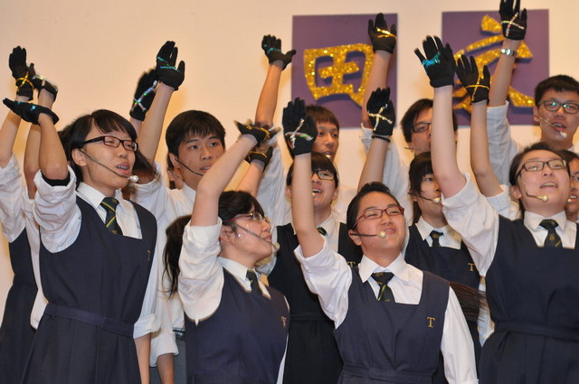 DSC_0285_FUNG.JPG