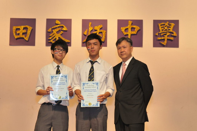 DSC_0326_FUNG.JPG