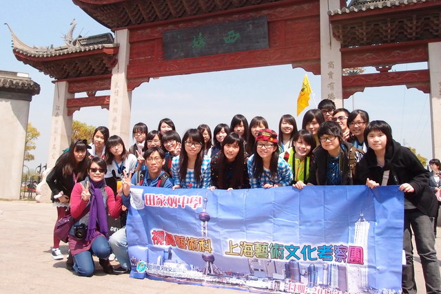 VA_SH_Day2_003.JPG