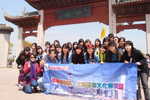 VA_SH_Day2_003.JPG