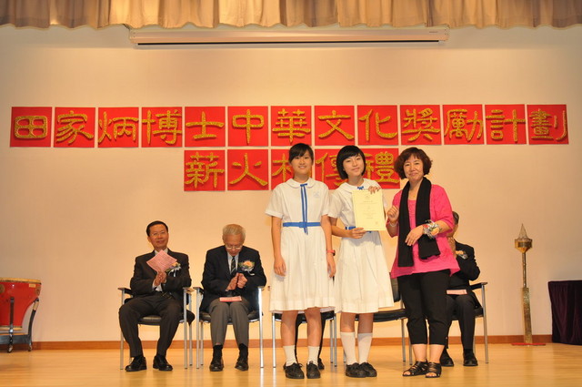 DSC_0101_FUNG.JPG
