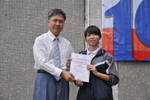 Highlight for Album: 2011 - 11 - 03 Chinese Writing Competition 2011