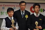 Highlight for Album: 2012 - 03 - 16 The 8th Joint-School Glider Flying Competition