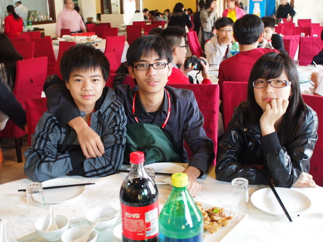 ICT+VA_SH_11-12_Day01_041.JPG